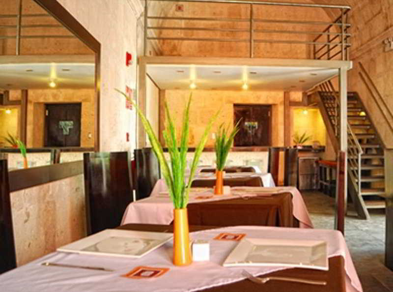 Qp Hotels Arequipa Restaurant photo